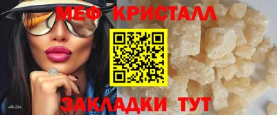 ГАЛЛЮЦИНОГЕННЫЕ ГРИБЫ Шебекино