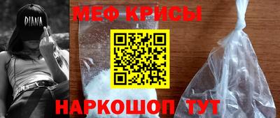 ГАЛЛЮЦИНОГЕННЫЕ ГРИБЫ Шебекино