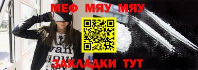 ГАЛЛЮЦИНОГЕННЫЕ ГРИБЫ Шебекино