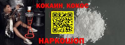 ГАЛЛЮЦИНОГЕННЫЕ ГРИБЫ Шебекино