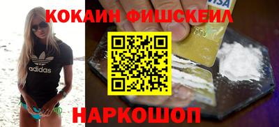 ГАЛЛЮЦИНОГЕННЫЕ ГРИБЫ Шебекино