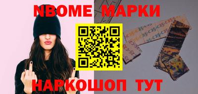 ГАЛЛЮЦИНОГЕННЫЕ ГРИБЫ Шебекино