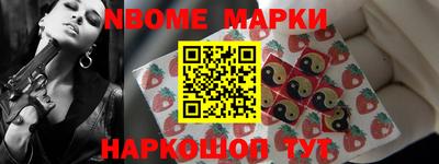 ГАЛЛЮЦИНОГЕННЫЕ ГРИБЫ Шебекино