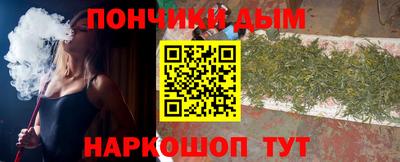 ГАЛЛЮЦИНОГЕННЫЕ ГРИБЫ Шебекино