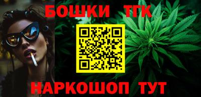 ГАЛЛЮЦИНОГЕННЫЕ ГРИБЫ Шебекино