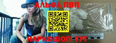 ГАЛЛЮЦИНОГЕННЫЕ ГРИБЫ Шебекино