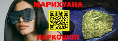 ГАЛЛЮЦИНОГЕННЫЕ ГРИБЫ Шебекино