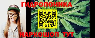синтетический гашиш Шахты