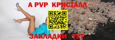 ГАЛЛЮЦИНОГЕННЫЕ ГРИБЫ Шебекино