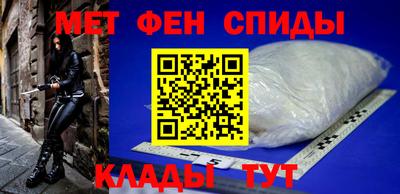 синтетический гашиш Шахты