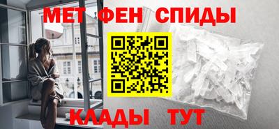 ГАЛЛЮЦИНОГЕННЫЕ ГРИБЫ Шебекино