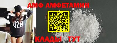 синтетический гашиш Шахты