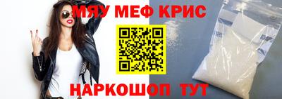 ГАЛЛЮЦИНОГЕННЫЕ ГРИБЫ Шебекино